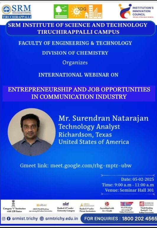 SRM Official invitation