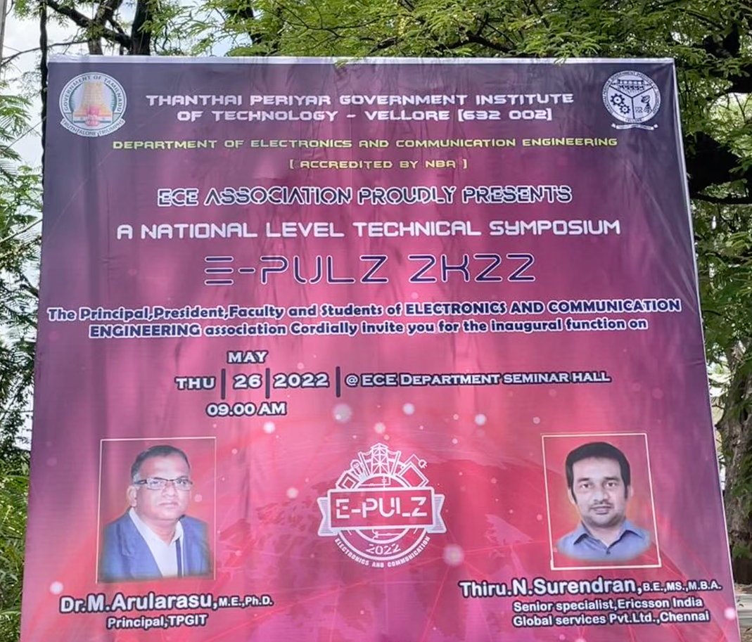 TPGIT Event banner